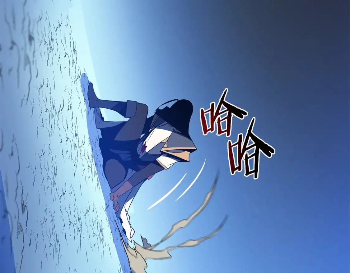 第141话 正面对决 第198页