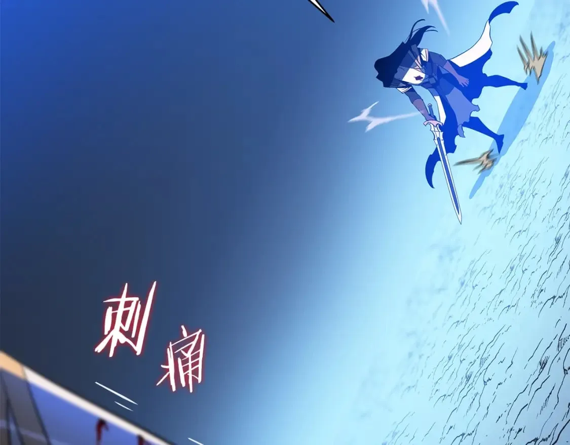 第141话 正面对决 第204页