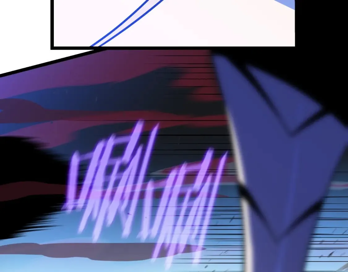 第142话 差距 第23页