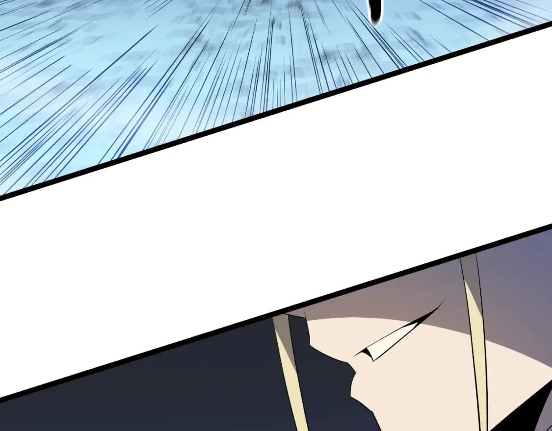 第142话 差距 第29页