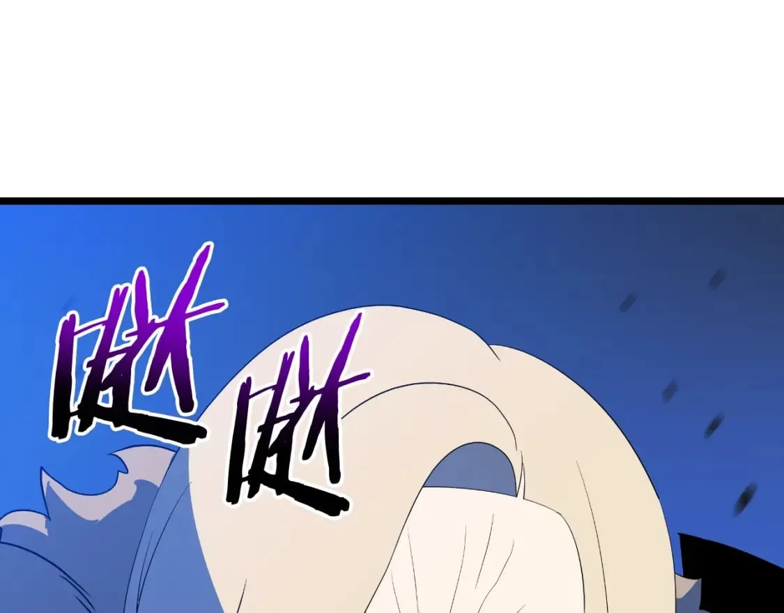 第142话 差距 第59页