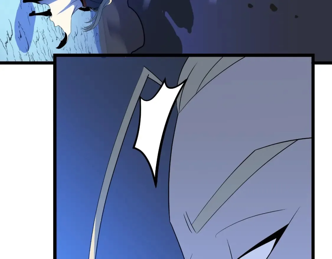 第142话 差距 第84页