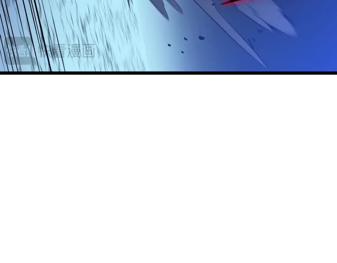 第142话 差距 第103页