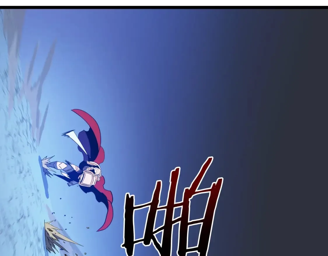 第142话 差距 第107页