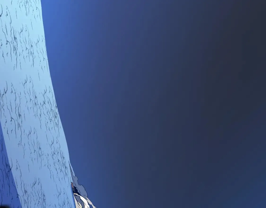 第142话 差距 第118页