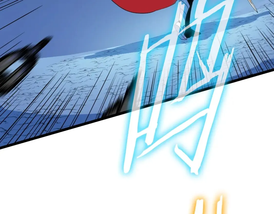 第142话 差距 第123页