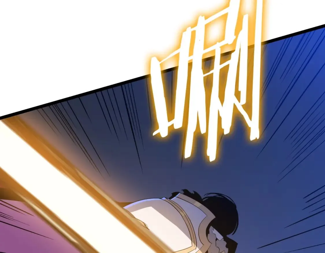 第142话 差距 第124页