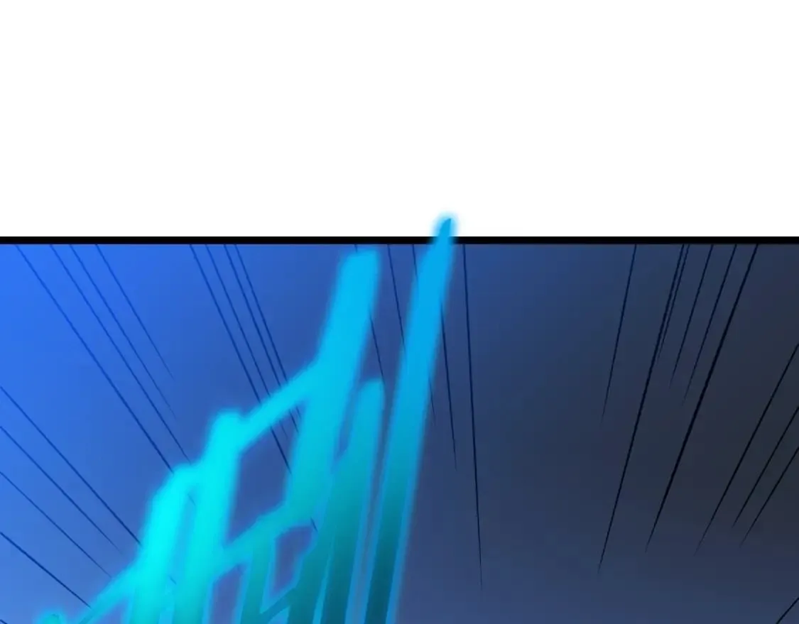 第142话 差距 第153页
