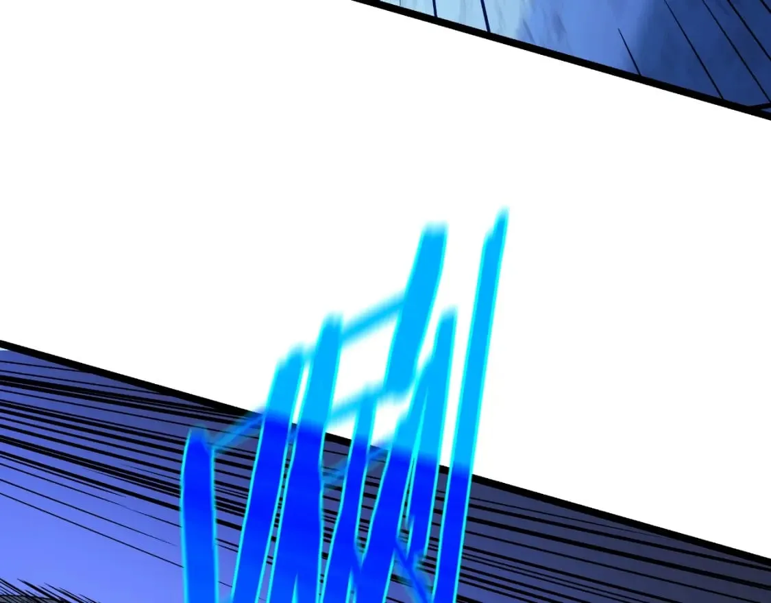 第142话 差距 第162页