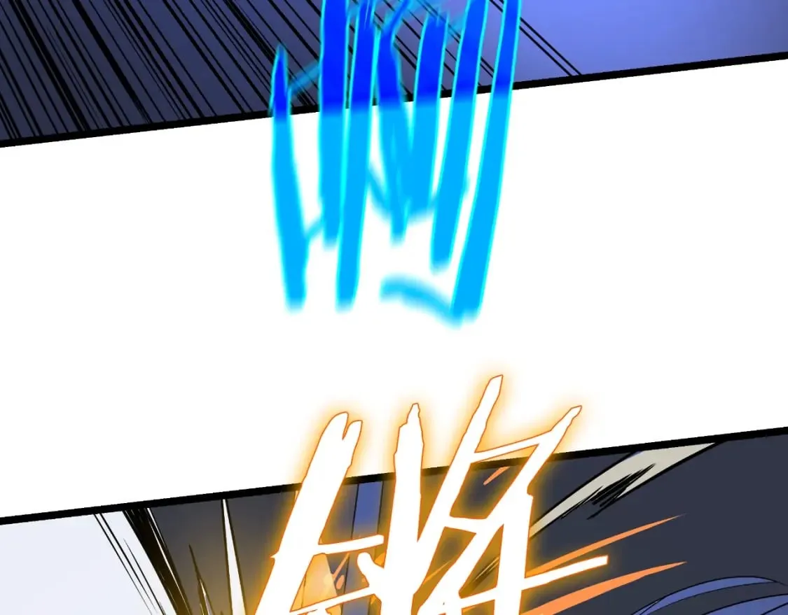 第142话 差距 第164页