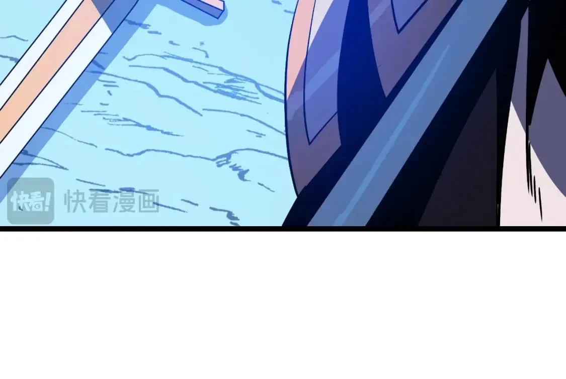 第142话 差距 第228页