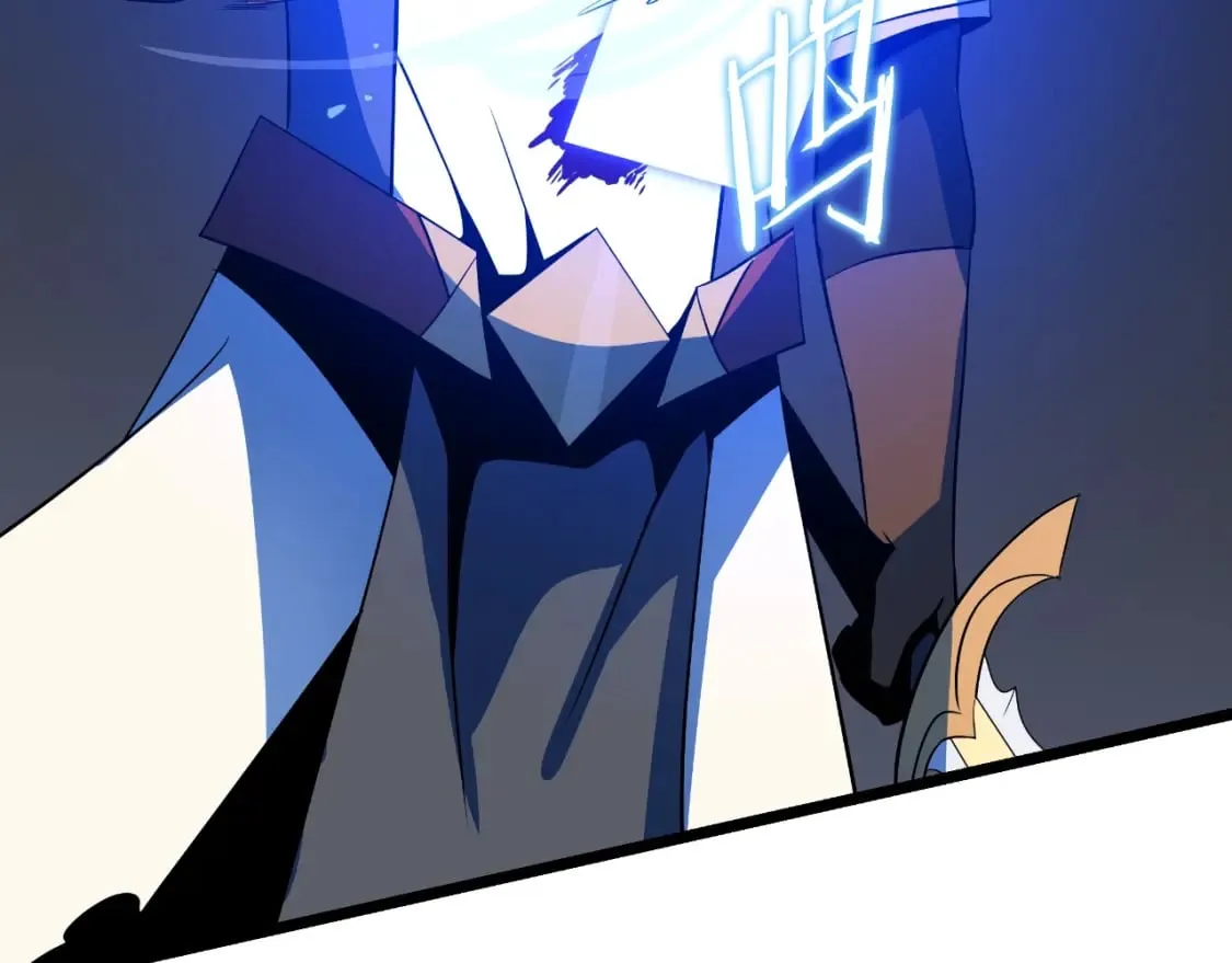 第142话 差距 第238页