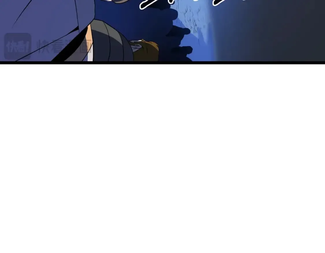 完结话 正轨 第47页