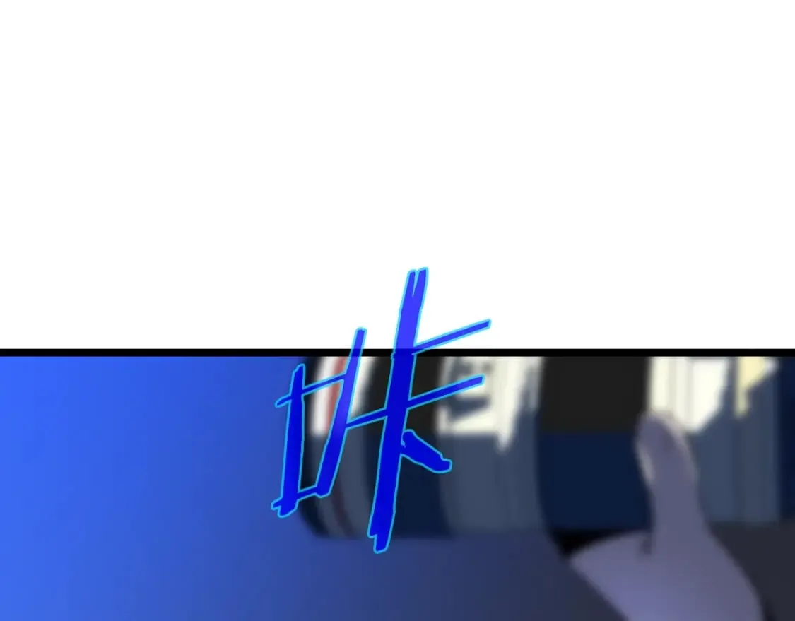 完结话 正轨 第100页