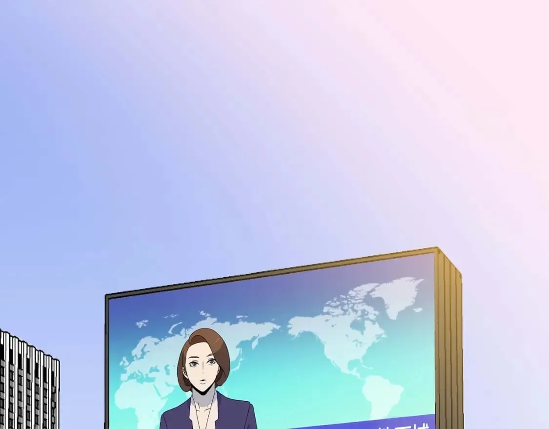 完结话 正轨 第184页