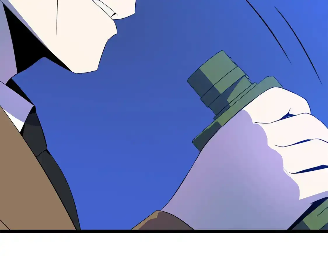 第104话 权力 第42页