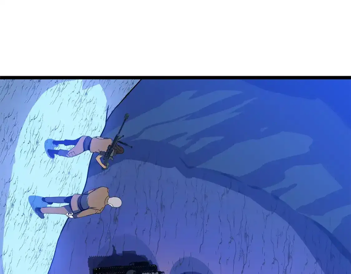 第104话 权力 第46页
