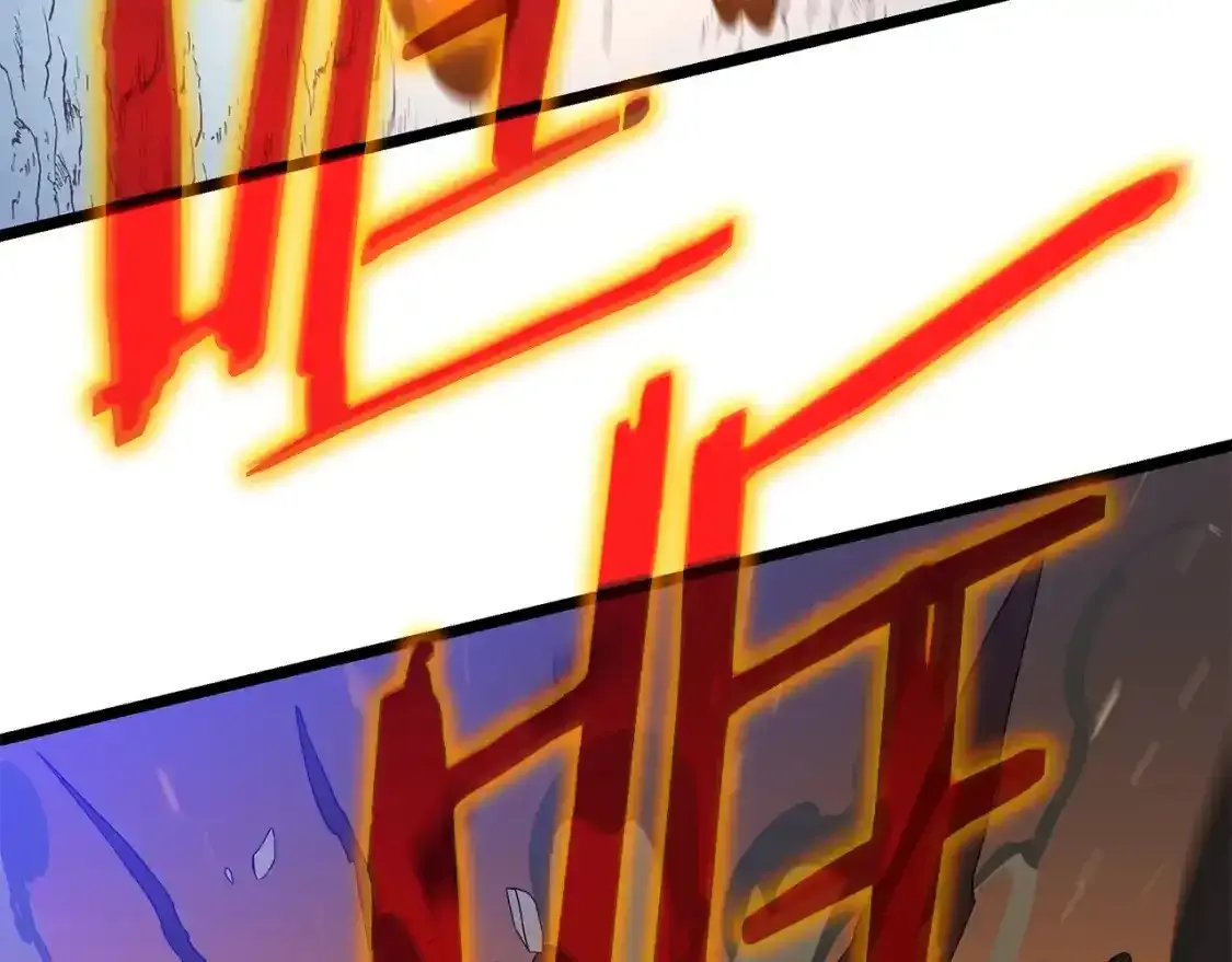 第104话 权力 第48页