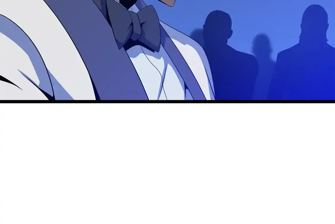 第104话 权力 第55页