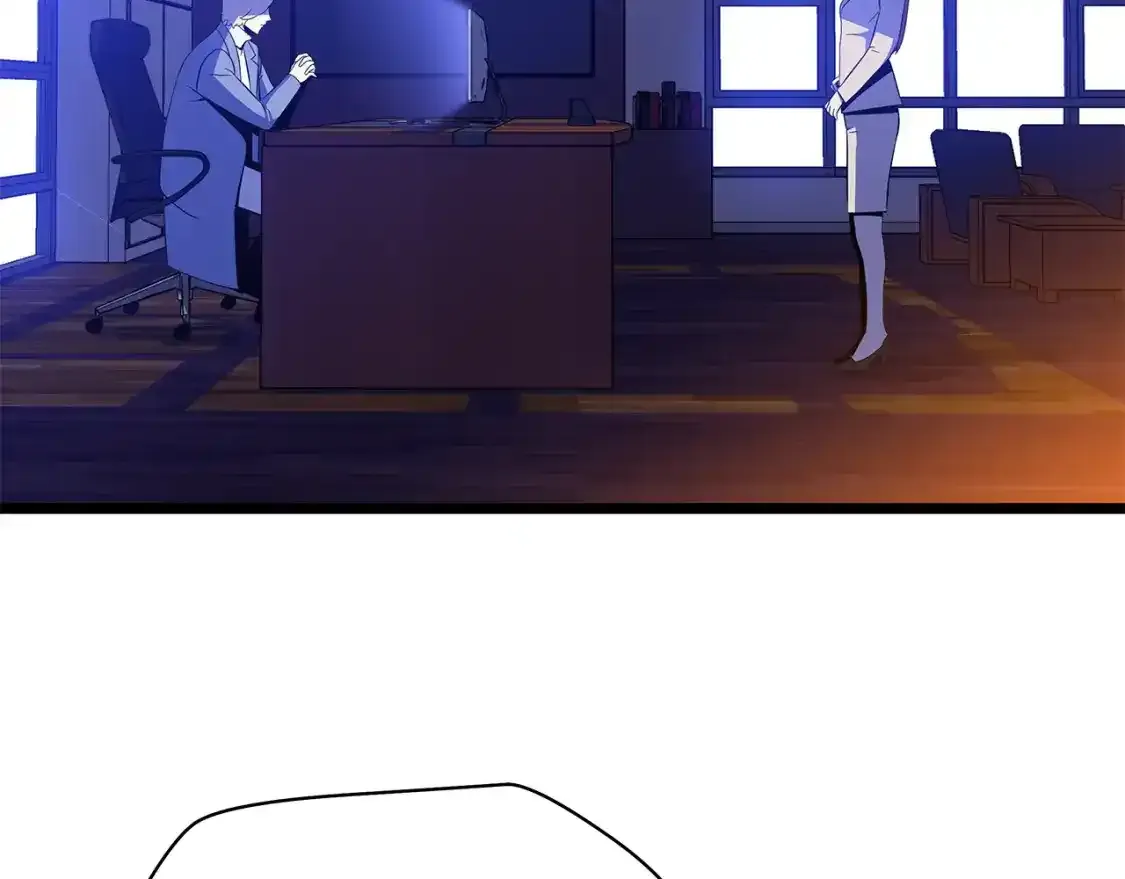 第104话 权力 第66页