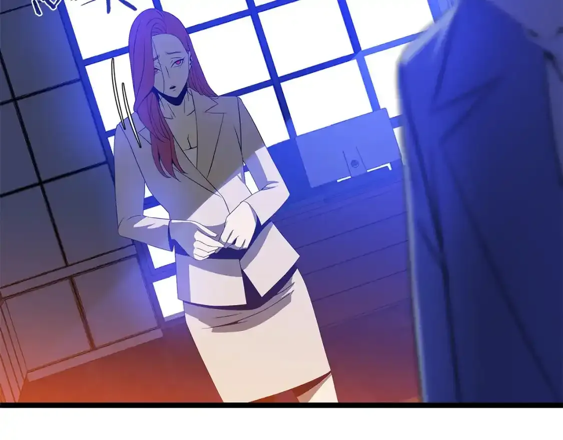 第104话 权力 第101页