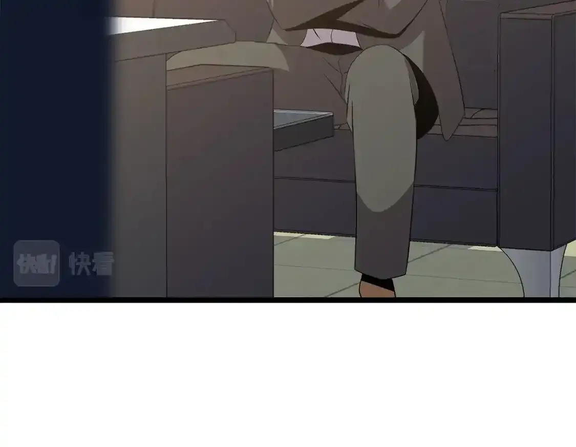第104话 权力 第113页