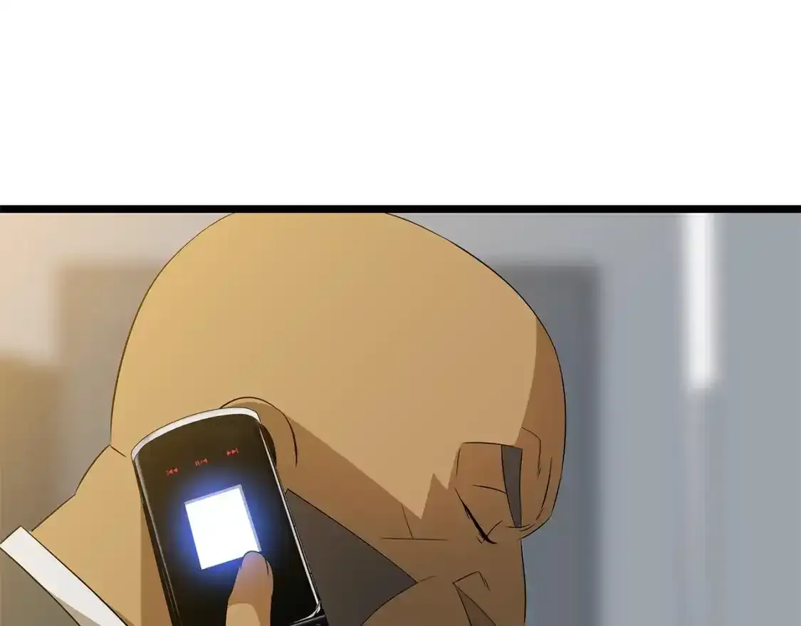 第104话 权力 第142页