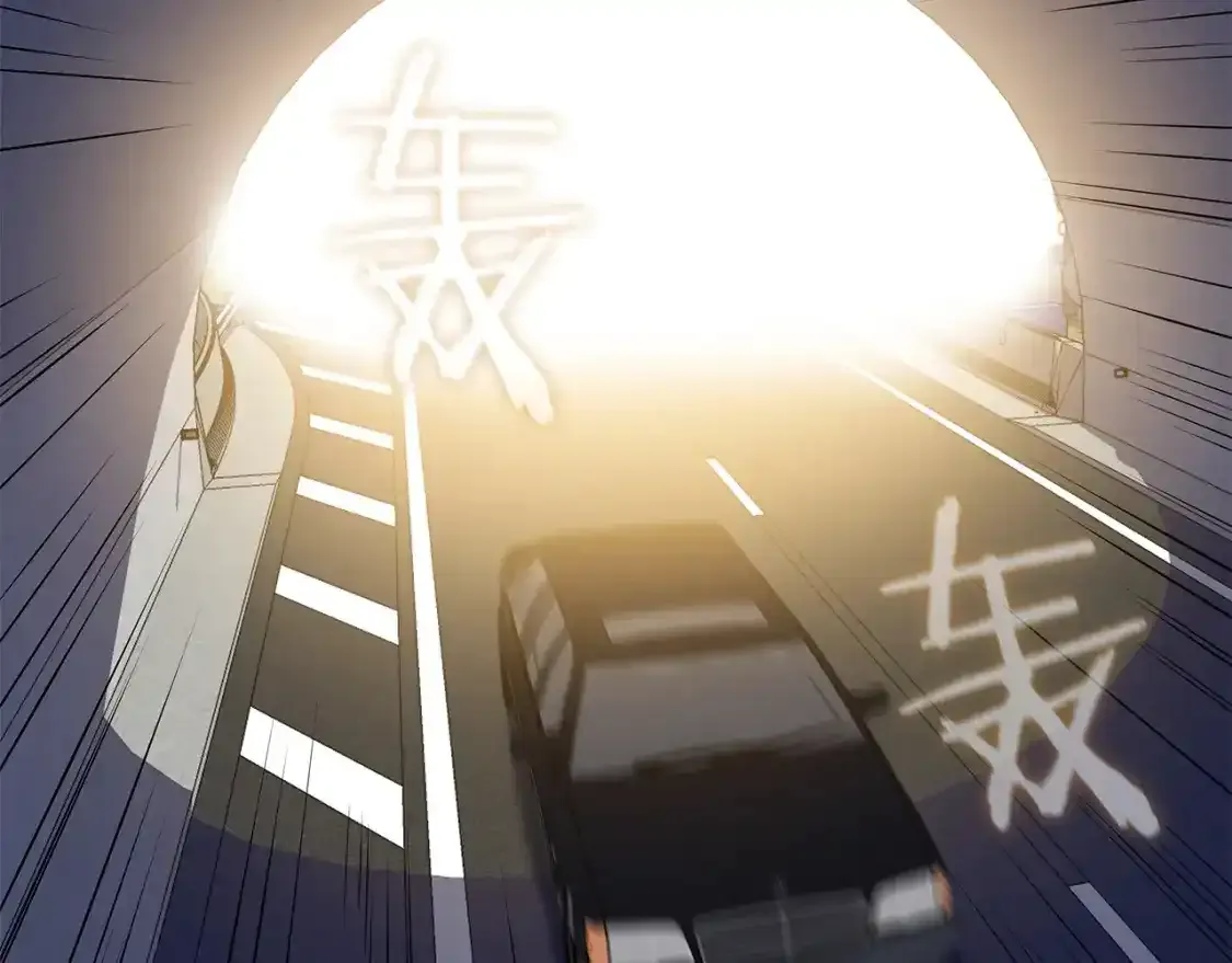第104话 权力 第152页