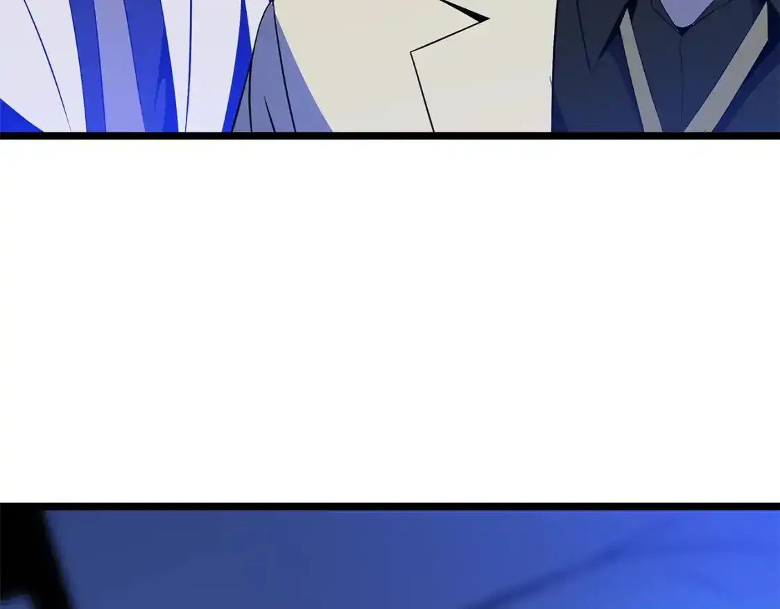 第104话 权力 第165页