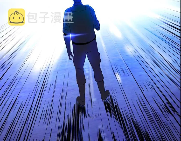序章:化身黑暗，杀死英雄 第47页