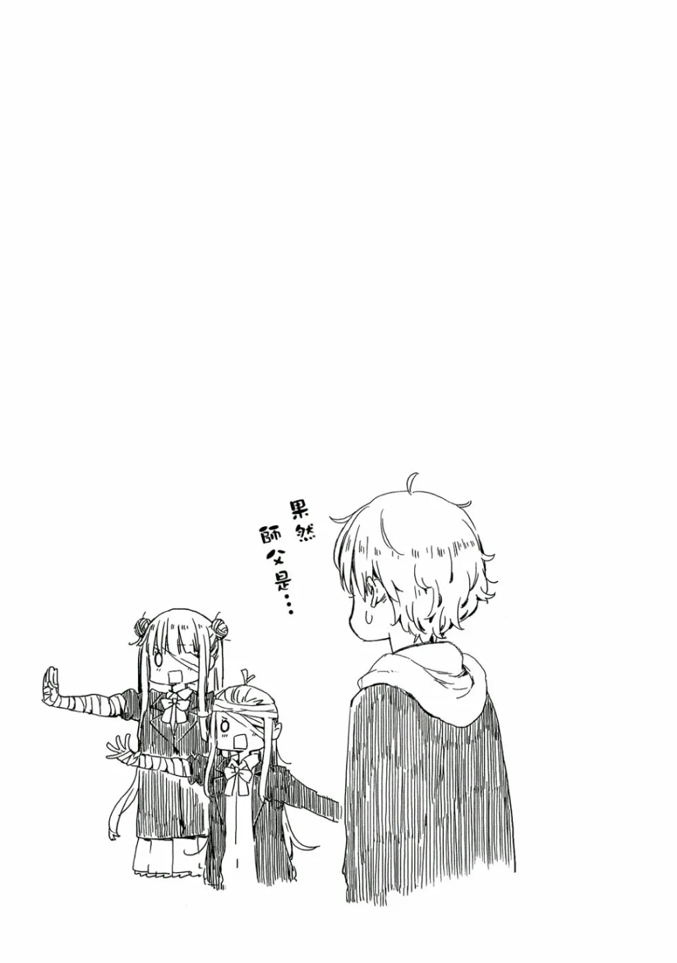 第5卷 第58页