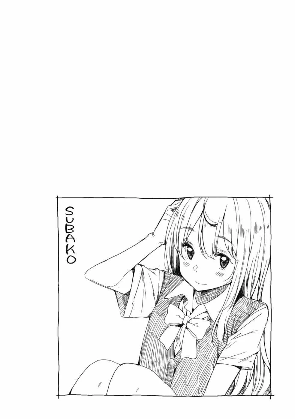 第7卷 第92页