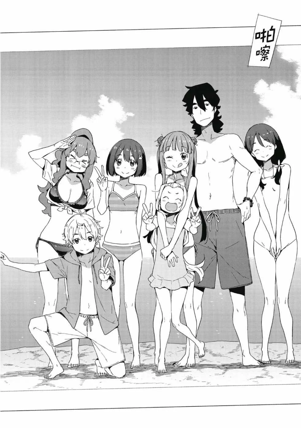 第7卷 第124页