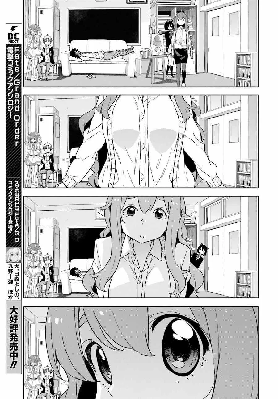 第40话 第11页