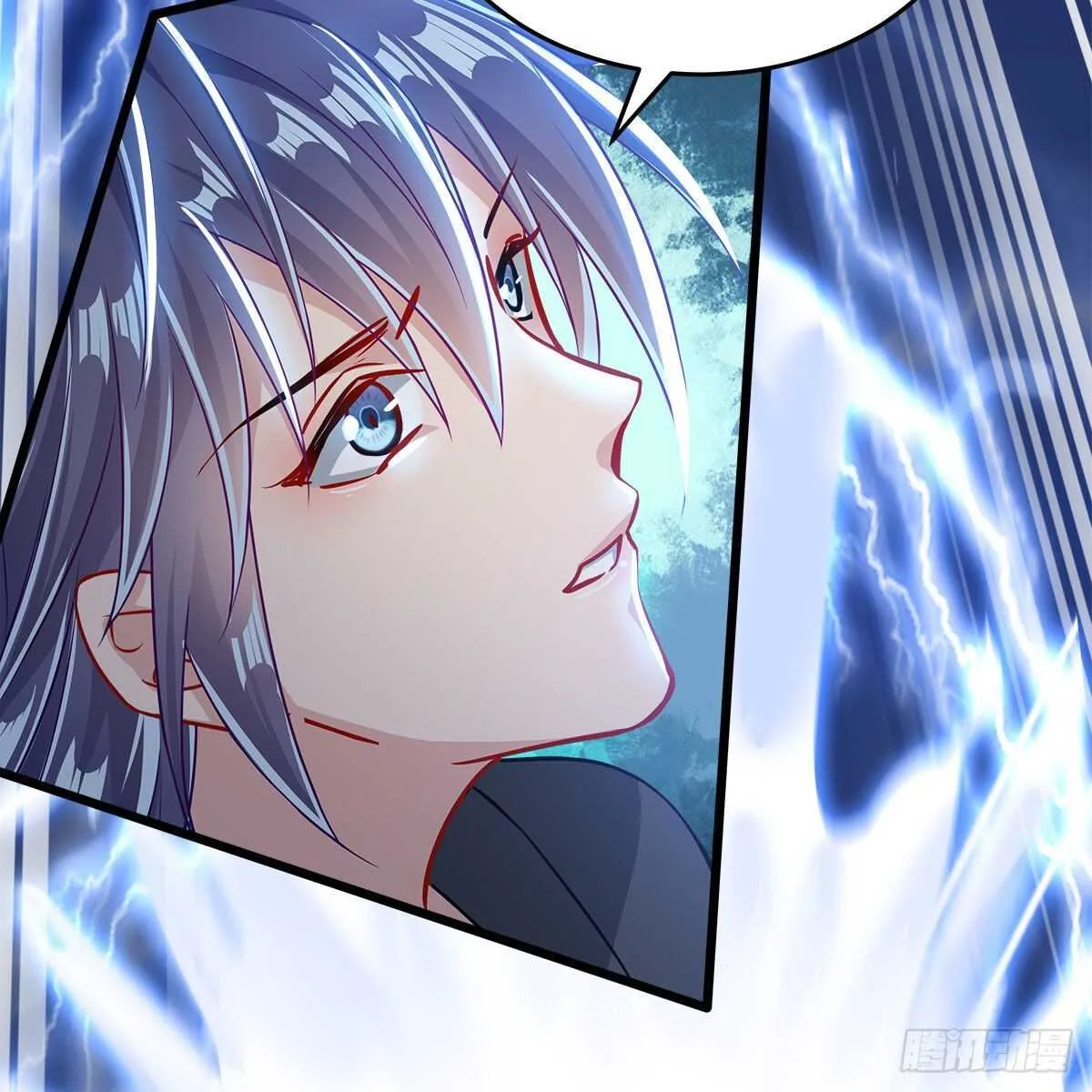 047 解师尊思念之苦 第41页