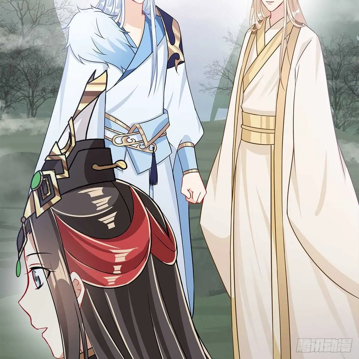 034 师尊的情意 第13页