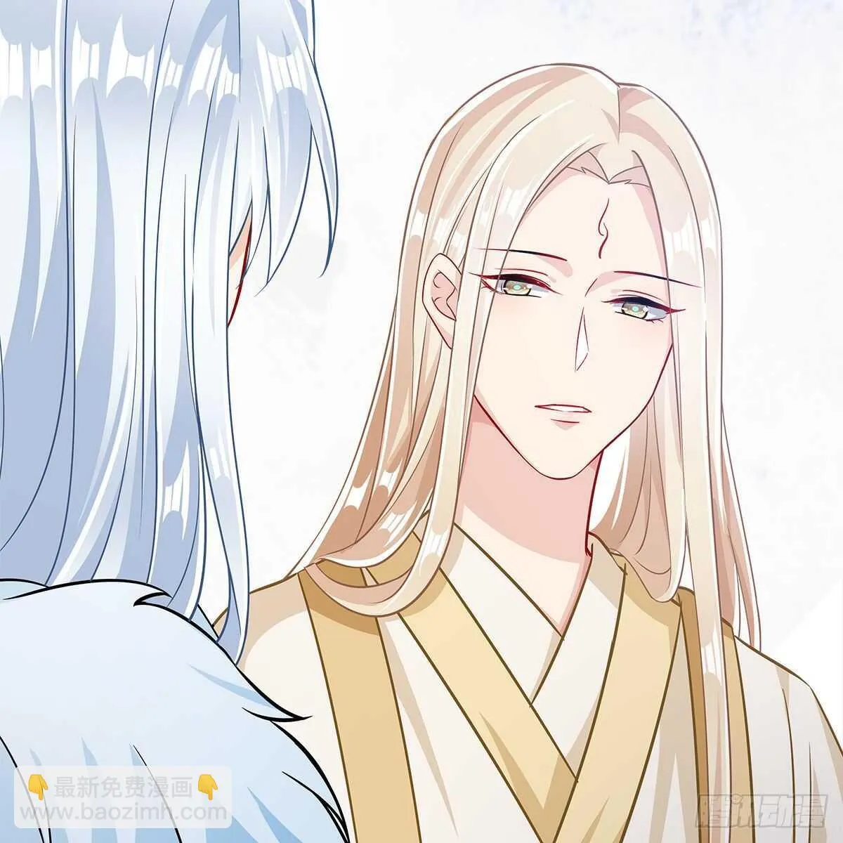 034 师尊的情意 第20页