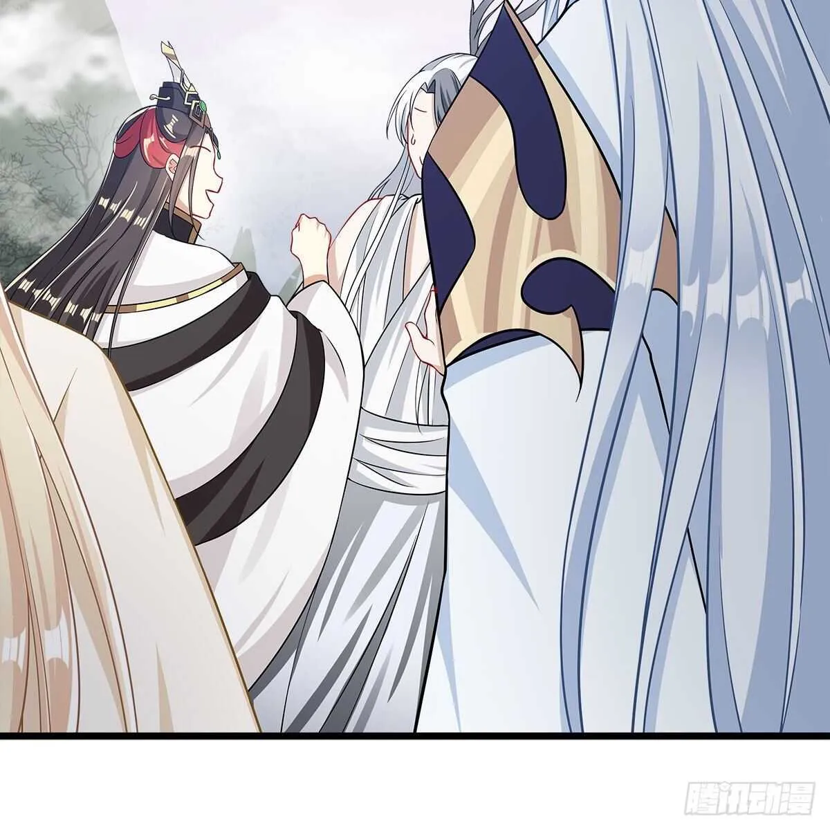 034 师尊的情意 第24页