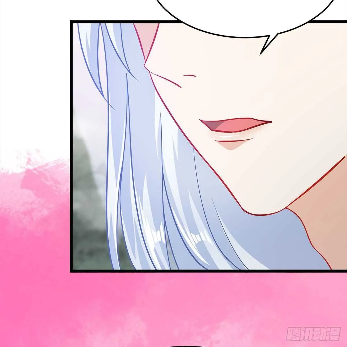 034 师尊的情意 第31页