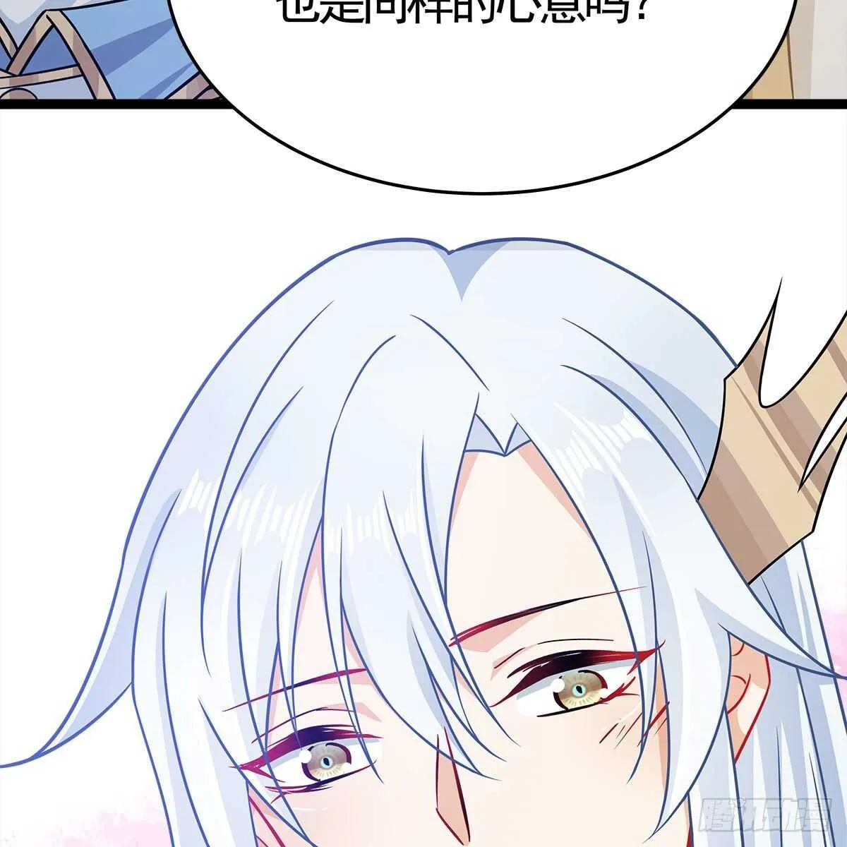 034 师尊的情意 第42页