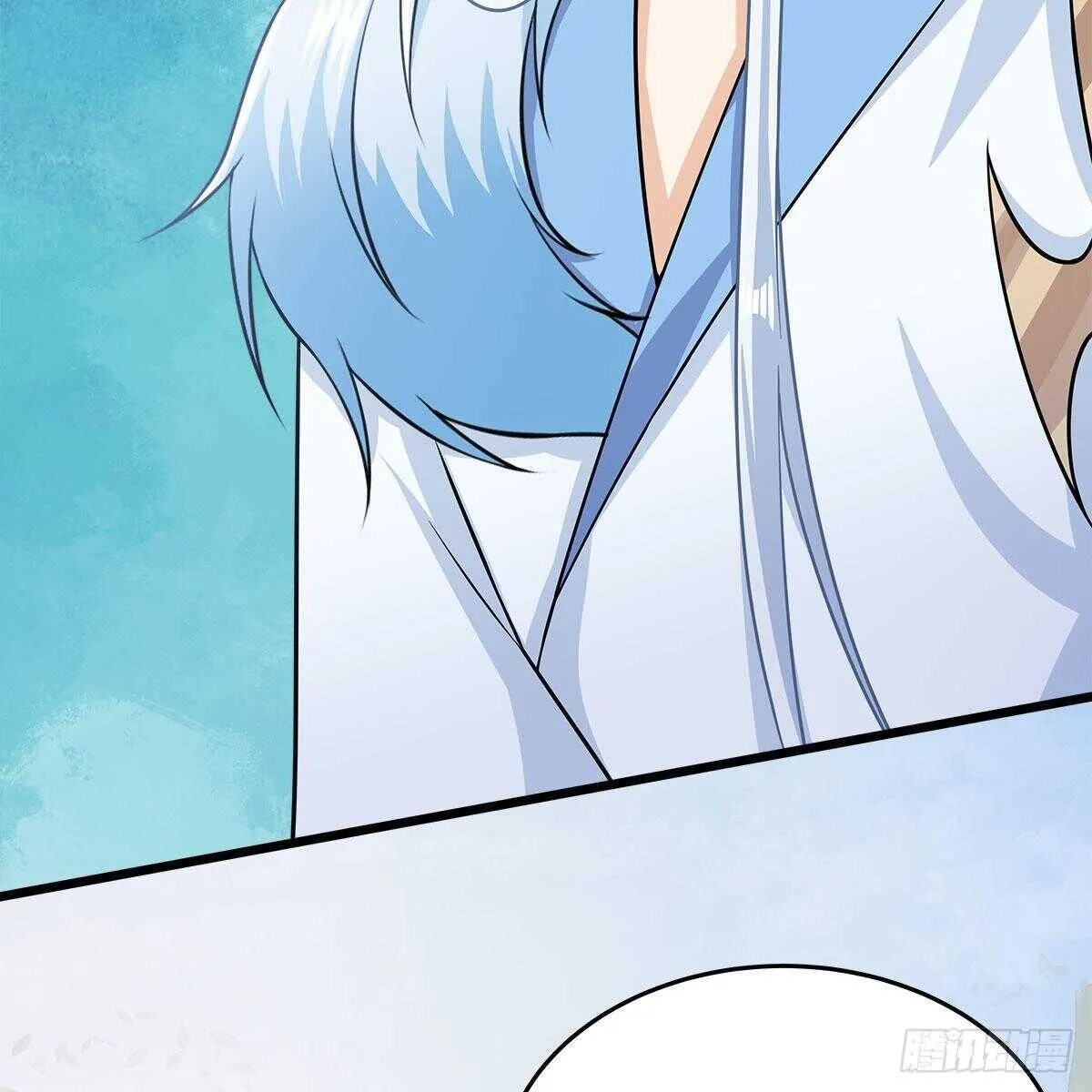033 更大的危机是…… 第56页