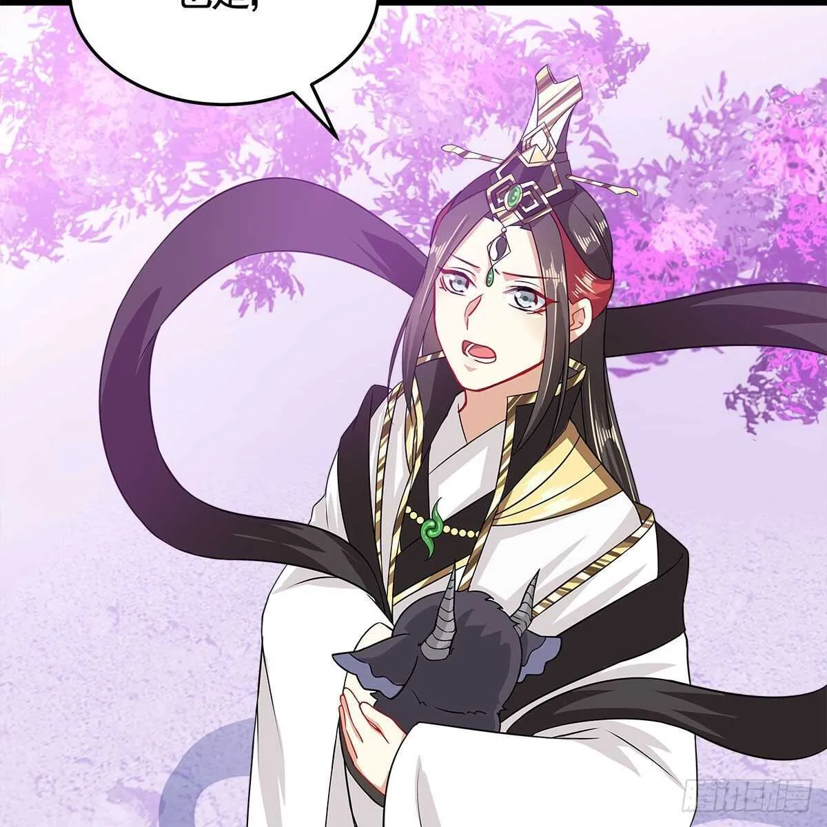 031 为师来带你回家 第42页