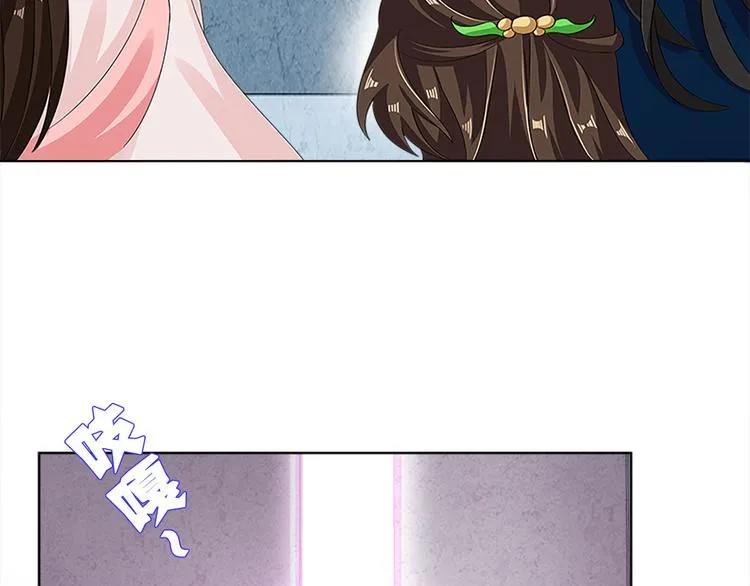 004 不双修怎么养崽崽？ 第9页