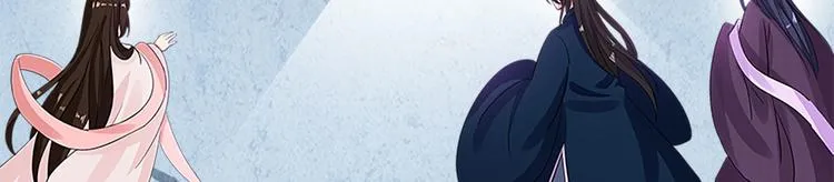 004 不双修怎么养崽崽？ 第12页