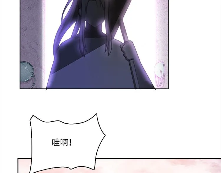 004 不双修怎么养崽崽？ 第15页