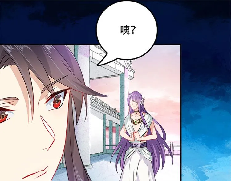 004 不双修怎么养崽崽？ 第55页