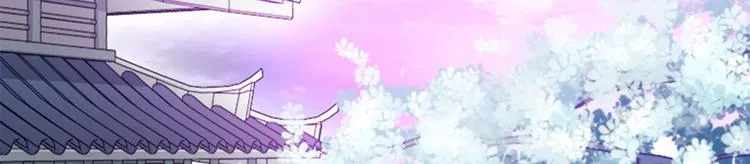 004 不双修怎么养崽崽？ 第62页
