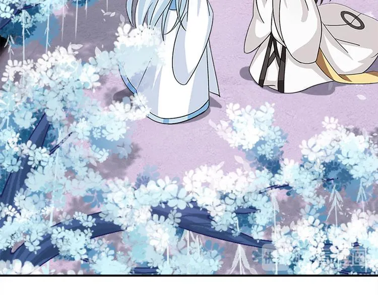 004 不双修怎么养崽崽？ 第67页