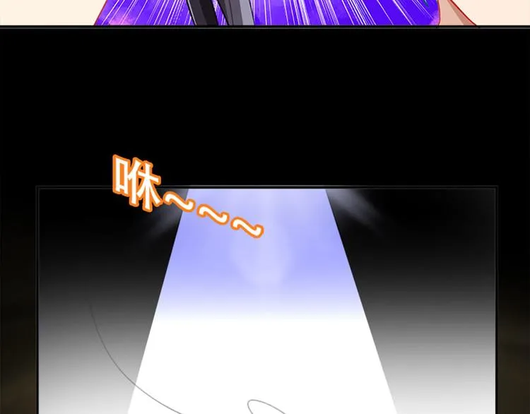 004 不双修怎么养崽崽？ 第119页