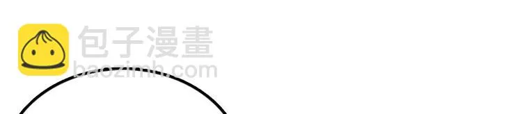 004 不双修怎么养崽崽？ 第156页